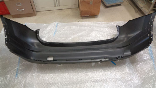 Nissan Qashqai J11E Genuine Rear Bumper Bar Cover New Part