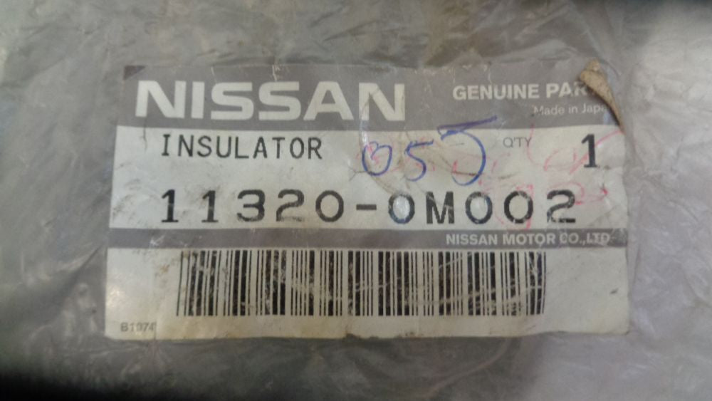 Nissan Sentra Genuine Rear Engine Mount New Part