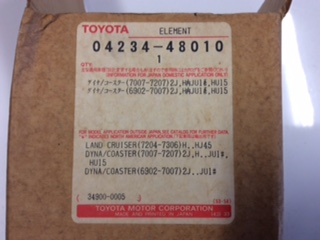 Toyota Landcruiser Genuine Fuel Element New Part