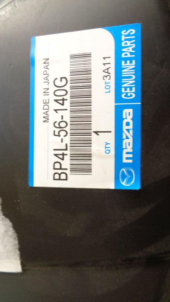 Mazda 3 Genuine Left Hand Front Inner Splash Guard New Part