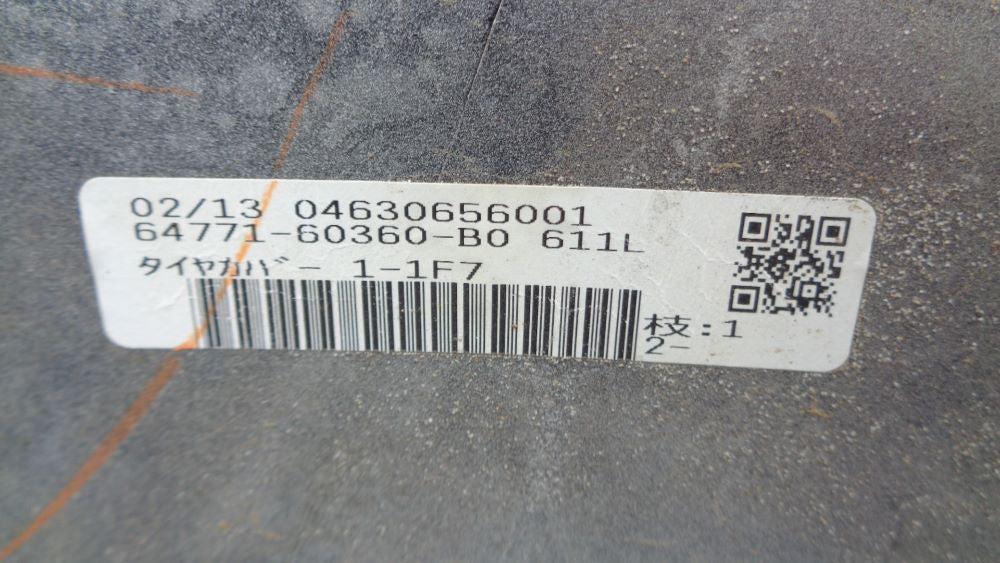 Toyota Prado 150 Genuine Rear Wheel Cover Used Part