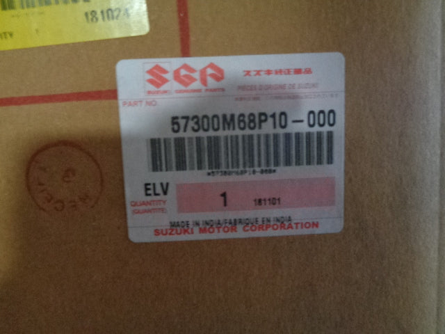 Suzuki Baleno Genuine Bonnet Assembly New Part