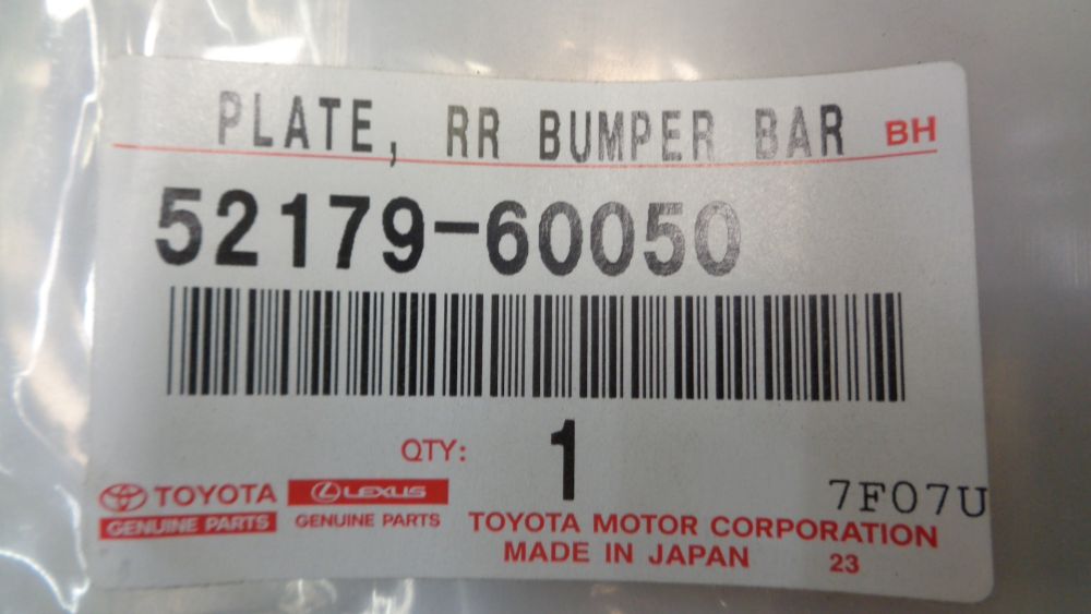 Toyota Prado 150 Series Genuine Rear Bumper Bar Plate New Part