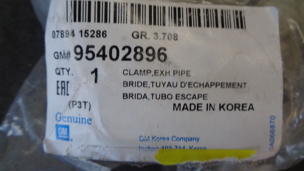 Holden Trax Genuine Rear Exhaust Clamp New Part