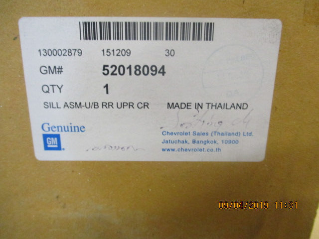 Holden Colorado 7 Genuine Rear Beaver Panel New Part