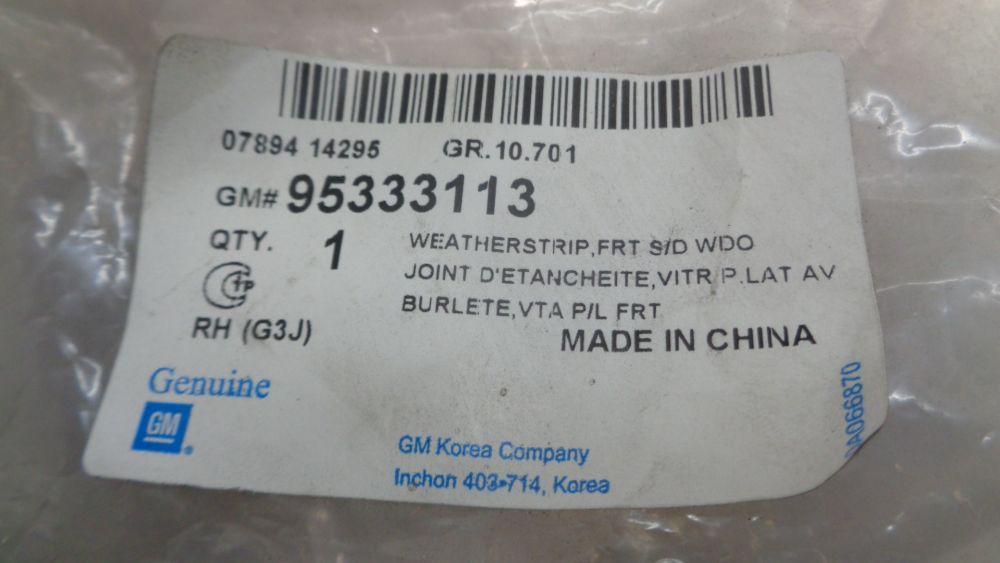 Holden Cruze JG Genuine Front Right Hand Door Glass Weatherstrip New Part