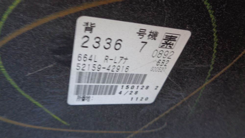 Toyota Rav4 Genuine Rear Bumper Cover VGC Used Part