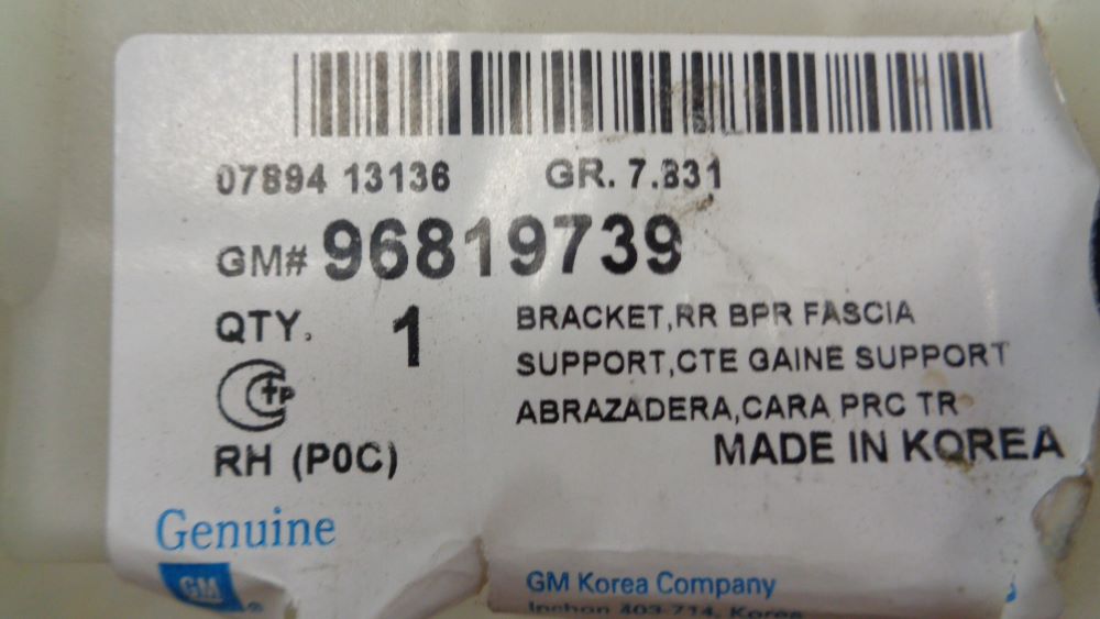 Holden Captiva CG5 Genuine right hand rear bar slider bracket New Part
