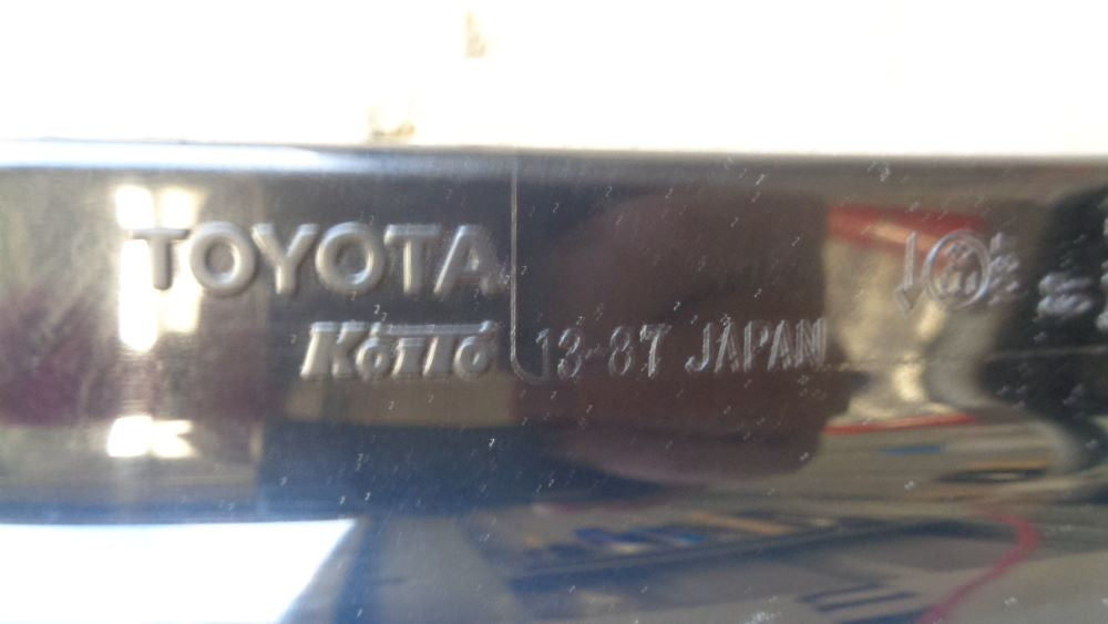 Left hand rear tail light Suits Toyota Corolla Hatch Used Part