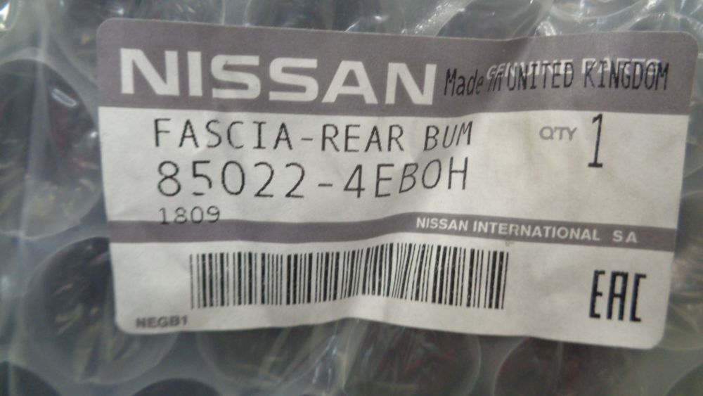 Nissan Qashqai J11E Genuine Rear Bumper Bar Cover New Part