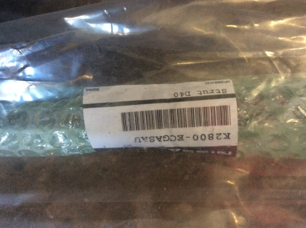 Nissan Navara D40 genuine new strut