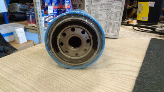 Nissan Patrol GQ/Maverick DA 3.0ltr Genuine oil filter new part