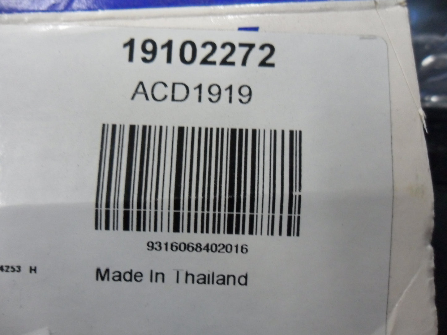 ACDelco Rear Brake Pads Suits Nissan Navara / Pathfinder New Part