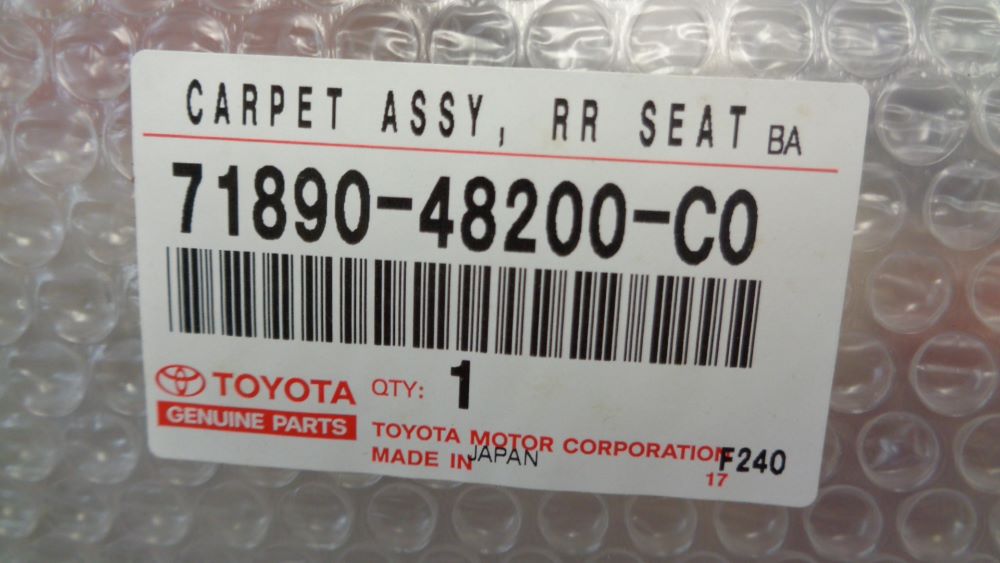Toyota Kluger Genuine Rear Seat Back Board New Part