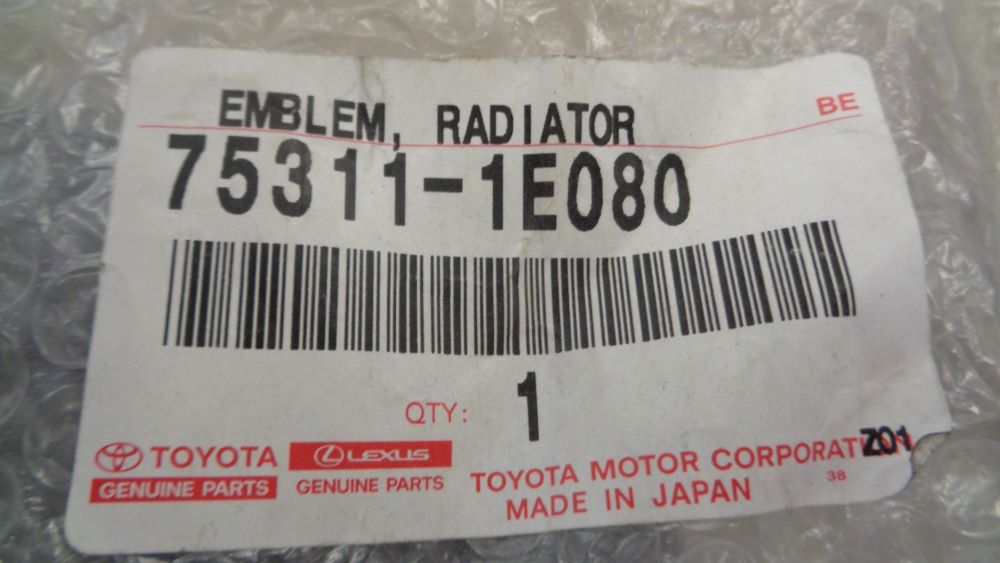 Toyota Corolla Genuine front grille emblem New Part