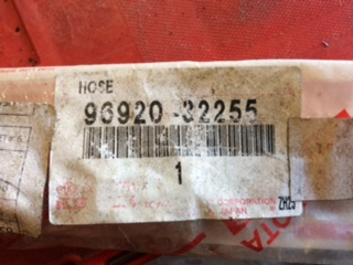 Toyota Landcruiser left hand brake hose genuine new part