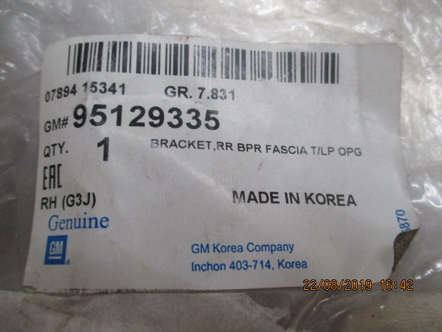 Holden Cruze Wagon Genuine Right Hand Rear Bumper Fascia Bracket New Part