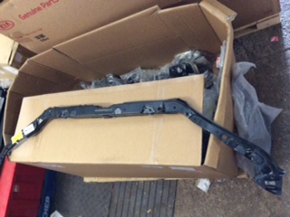 Toyota Corolla genuine upper radiator support new unused