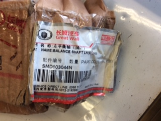 Great Wall X240 Genuine Balancing Shaft Left Hand Side New Part