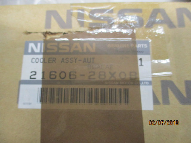 Nissan Altima / Maxima / Murano / Pathfinder / Quest / Rogue Genuine Automatic Oil Cooler New Part
