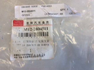 Chery Genuine Rear bumper bracket left hand side new part