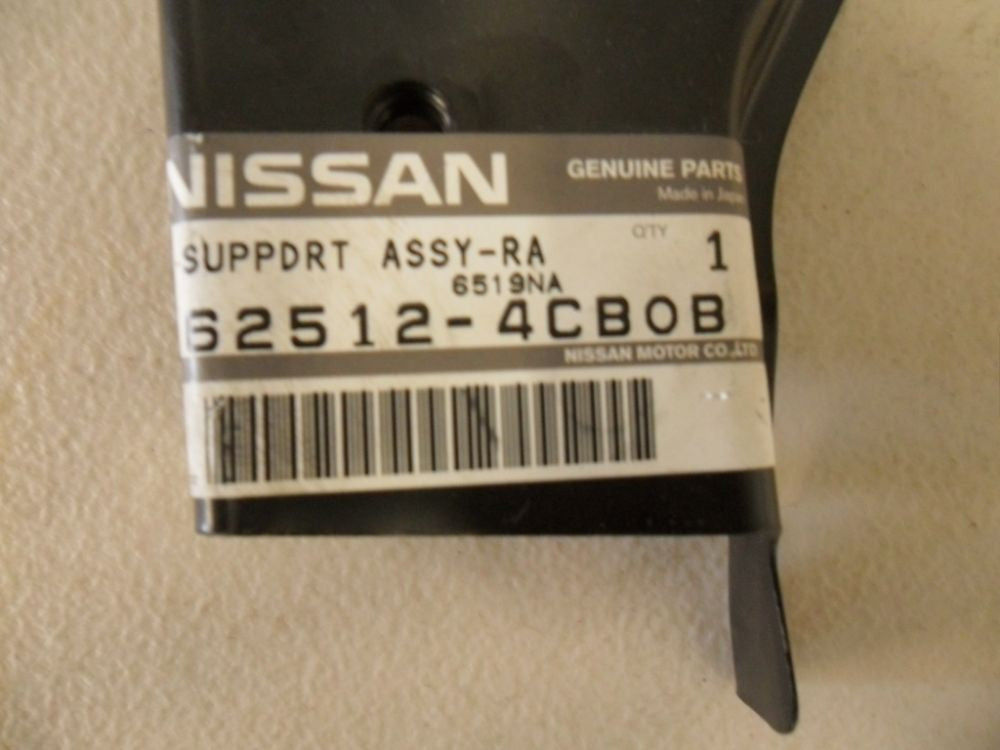Nissan X-Trail T32 Genuine Right Hand Radiator Support New Part