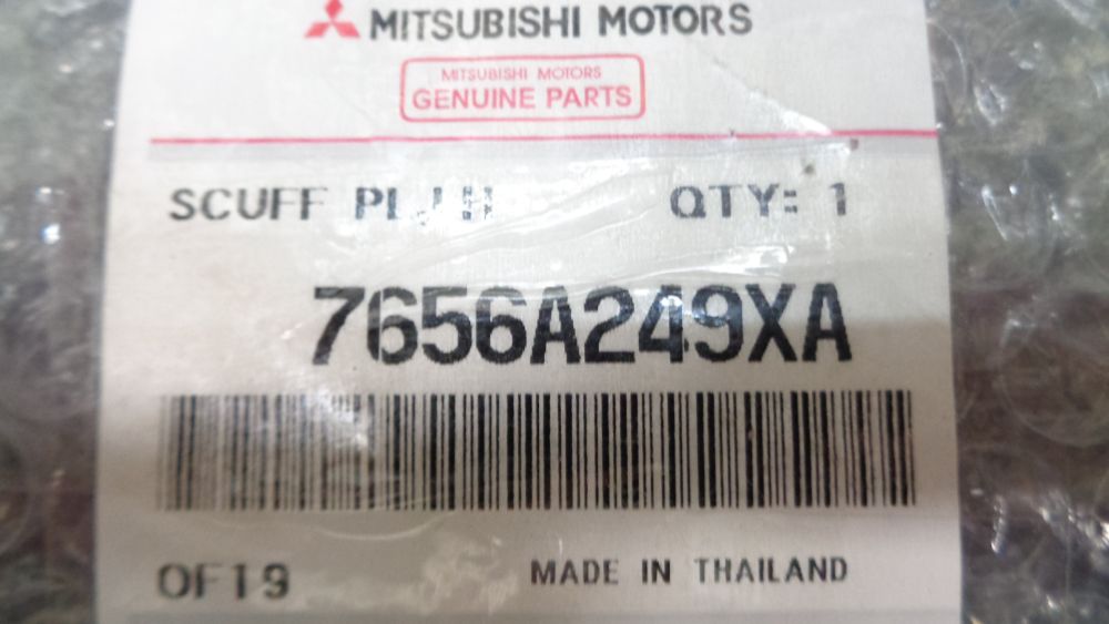 Mitsubishi Triton Genuine Front LH Scuff Plate New Part