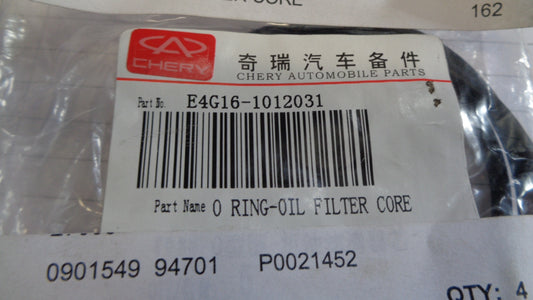 Chery Genuine O ring Oil FIlter Core New Part