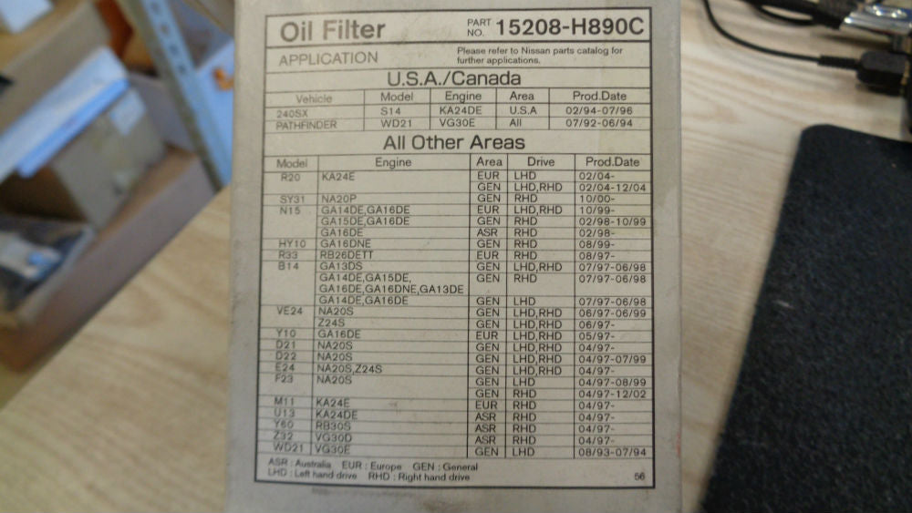 Nissan Patrol GQ/Maverick DA 3.0ltr Genuine oil filter new part