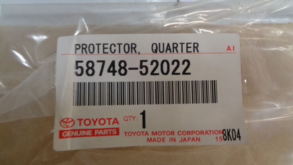 Toyota Echo Genuine Left (Passenger) Rear Dog Leg Stone Guard New Part
