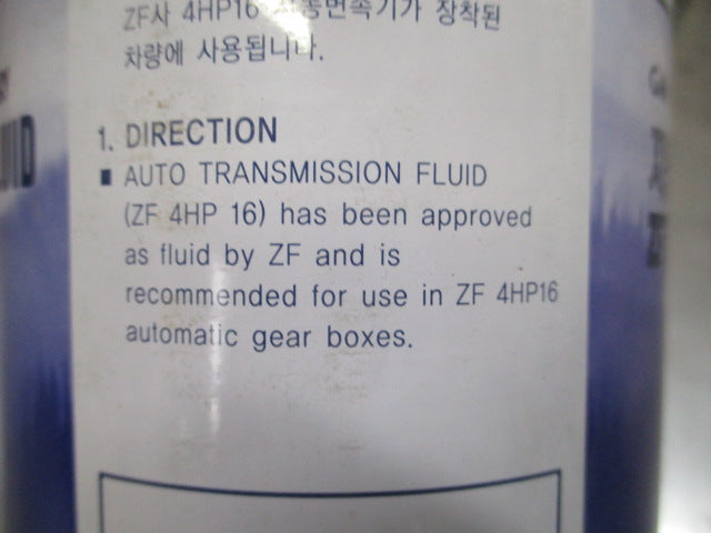 Holden Daewoo Auto Transmission Fluid ZF Type (4HP16) 1Ltr New Part