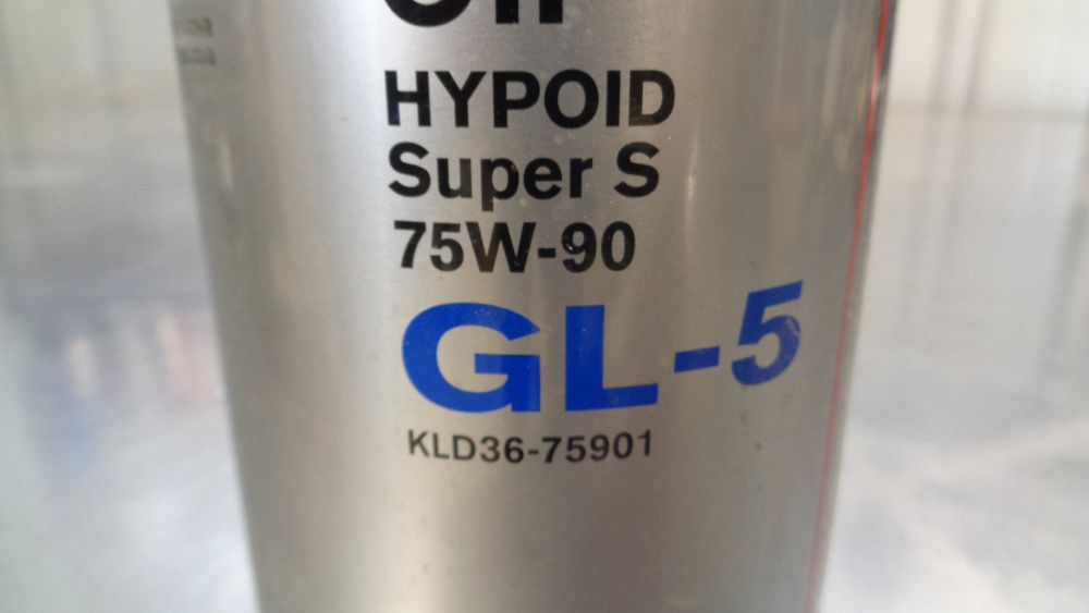 Nissan Genuine Hypoid Super S 75W-90 Diff Oil New Part