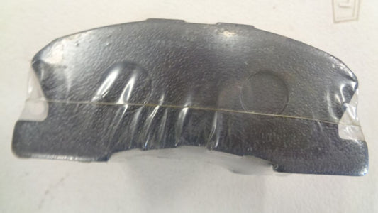 Protex Front Brake Pad set Suits Daihatsu Sirion New Part