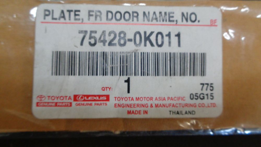 Toyota Hilux Genuine VVT-i Front Door Emblem New Part