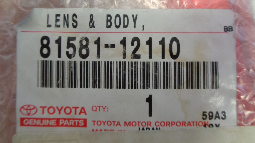 Toyota Corolla Genuine Right (Driver) Boot Lid Reverse Light Assy New Part