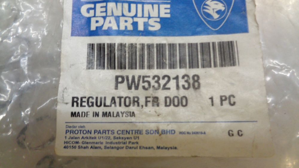 Proton Savvy Genuine Right Hand Front Door Power Window Regulator New Part