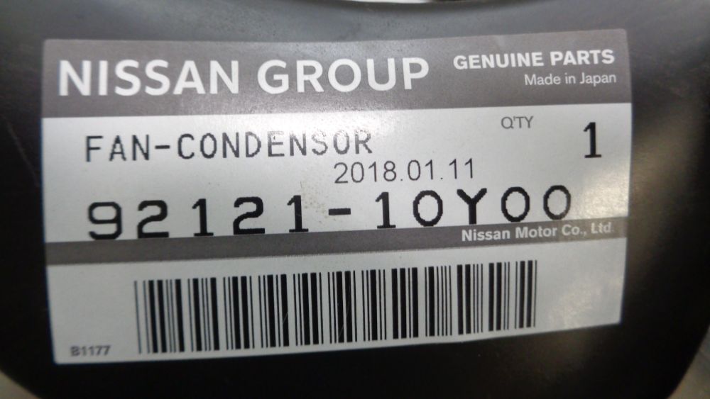 Nissan Maxima A32 Genuine Condenser Fan New Part