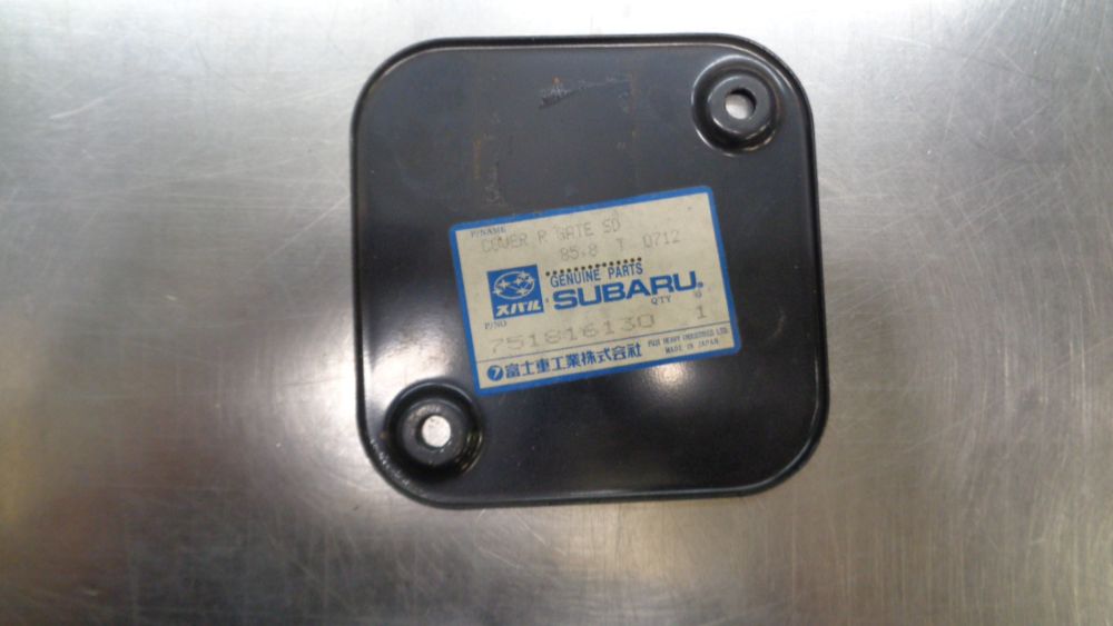 Subaru Brumby Genuine Right Hand Rear Inner Tail Gate Side Cover New Part