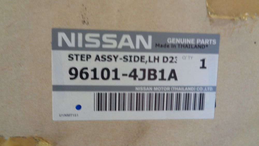 Nissan Navara D23 Dual cab Left hand replacement side step New Part