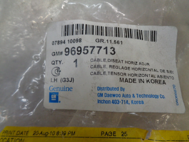 Holden Cruze Genuine Drivers Front Seat Wiring Harness New Part
