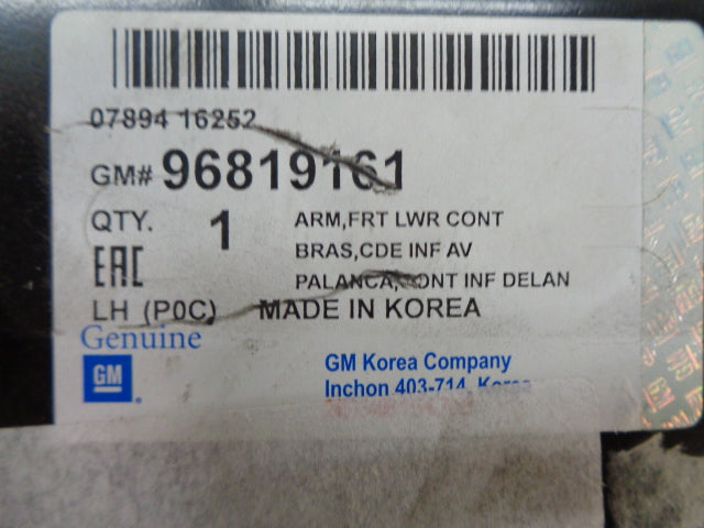 Holden Captiva Genuine Left Hand Front Lower Control Arm Assy New Part