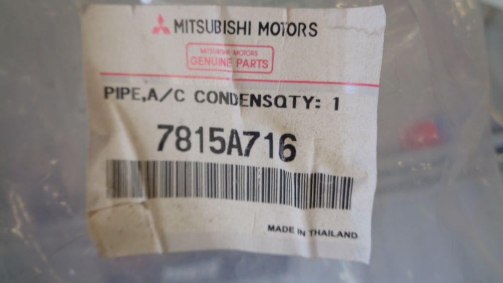 Mitsubishi Triton Genuine A/C Condenser Pipe New Part