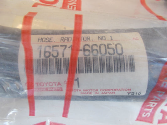 Toyota Landcruiser 78/79 series Inlet Radiator Hose New Part