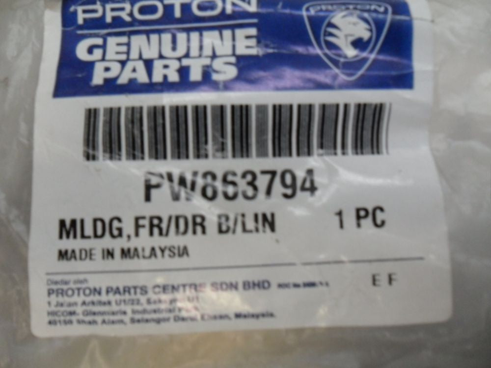 Proton Savvy Genuine Front Right Hand Outer Door WeatherStrip New Part