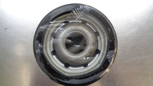 PX Oil Filter Suits Petrol Navara-Pathfinder-Corsair-200SX-180SX & More New Part