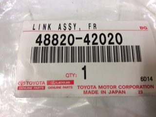 Toyota Rav4 Genuine front right stabilizer link new part
