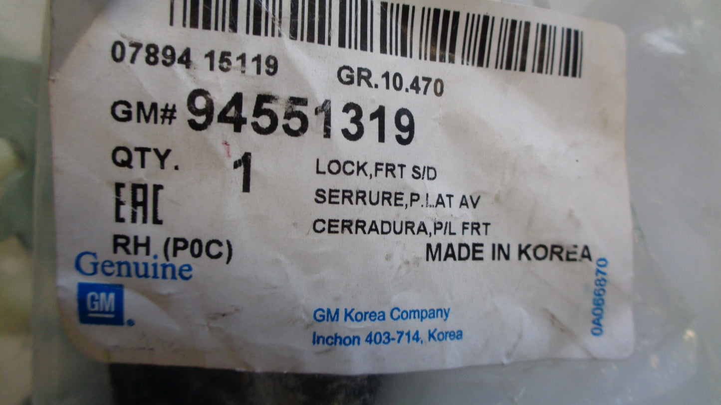 HOLDEN CAPTIVA GENUINE RIGHT (DRIVER) FRONT DOOR LOCK ACTUATOR ASSY NEW PART