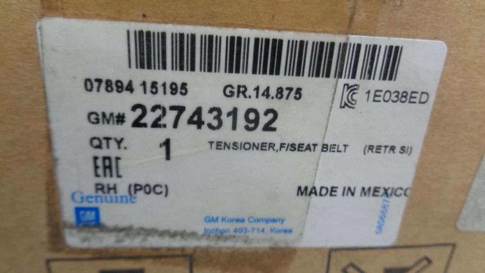 Holden Captiva 5/7 CG Genuine Front RH Seat Belt Tensioner w/Square Connector New Part