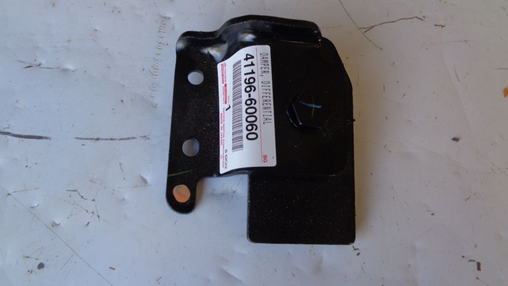 Toyota Prado Genuine Front Differential Damper New Part