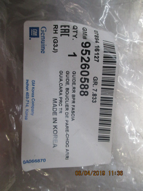Holden Cruse Wagon Genuine Right Hand Rear Bumper Bracket New Part.